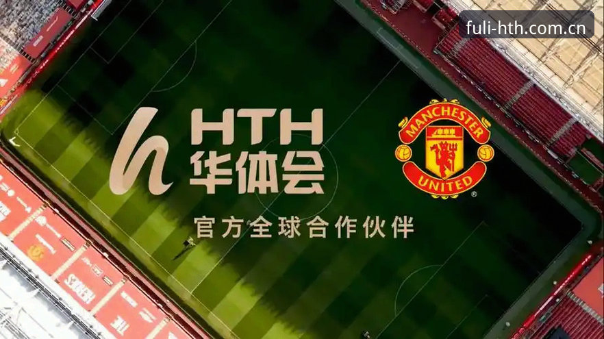 华体会体育APP下载数据使用教程：三个实操细节决定你能否避开那些坑