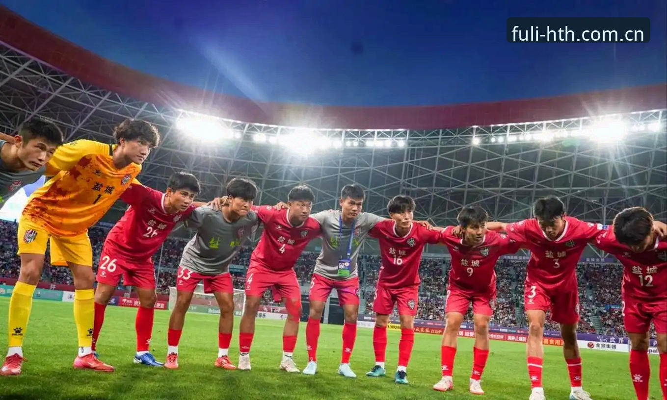 揭秘U19国足土伦杯惨败背后：华体会平台用户眼中的攻防瘫痪与战术迷局