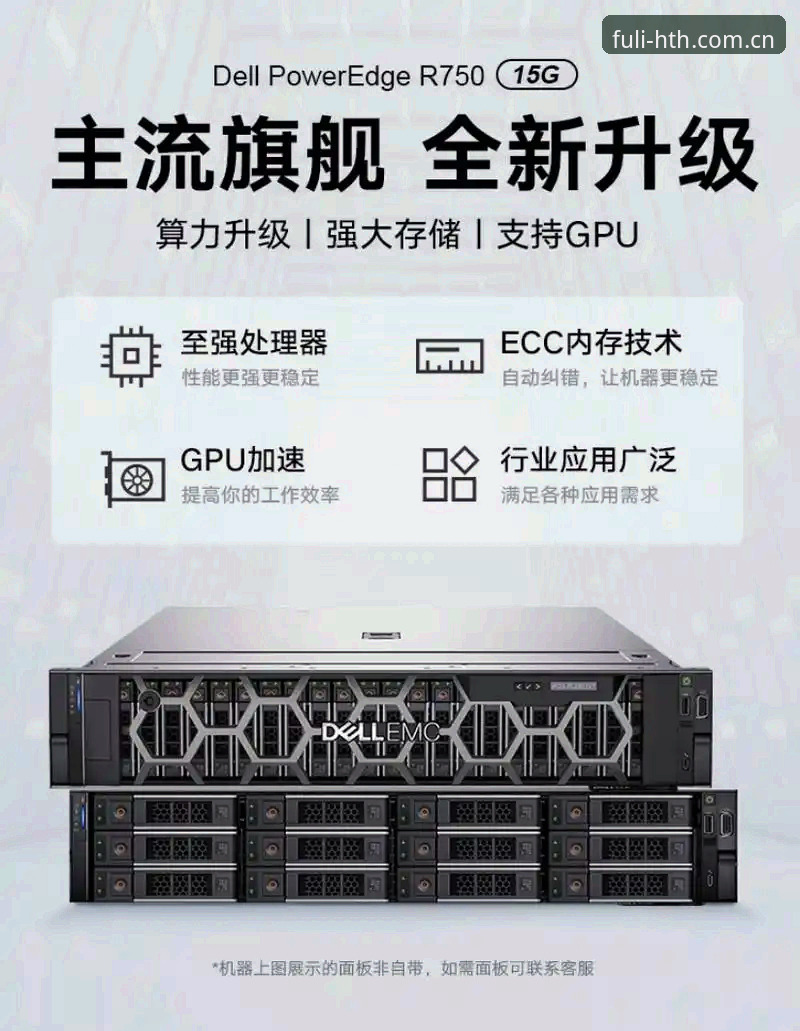 华体会中国专注深耕本地化服务安装失败 华体会中国专注深耕本地化服务安装失败?一位用户踩过的坑与避雷指南